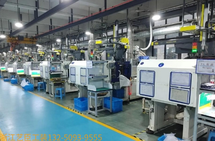 工業(yè)廠房智能制造車間裝修施工裝飾改造翻新