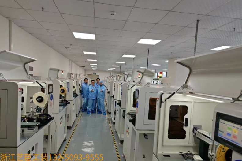 工業(yè)廠房芯片制造車間裝修施工裝飾改造翻新