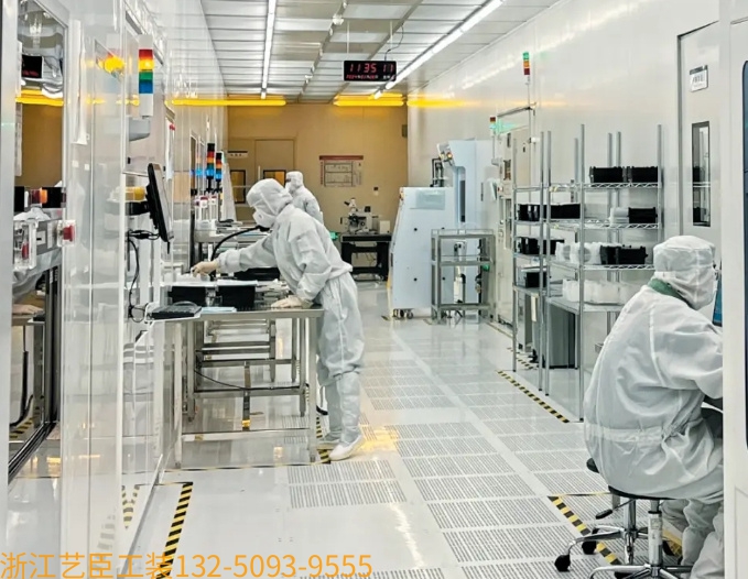 工業(yè)廠房芯片制造車間裝修施工裝飾改造翻新