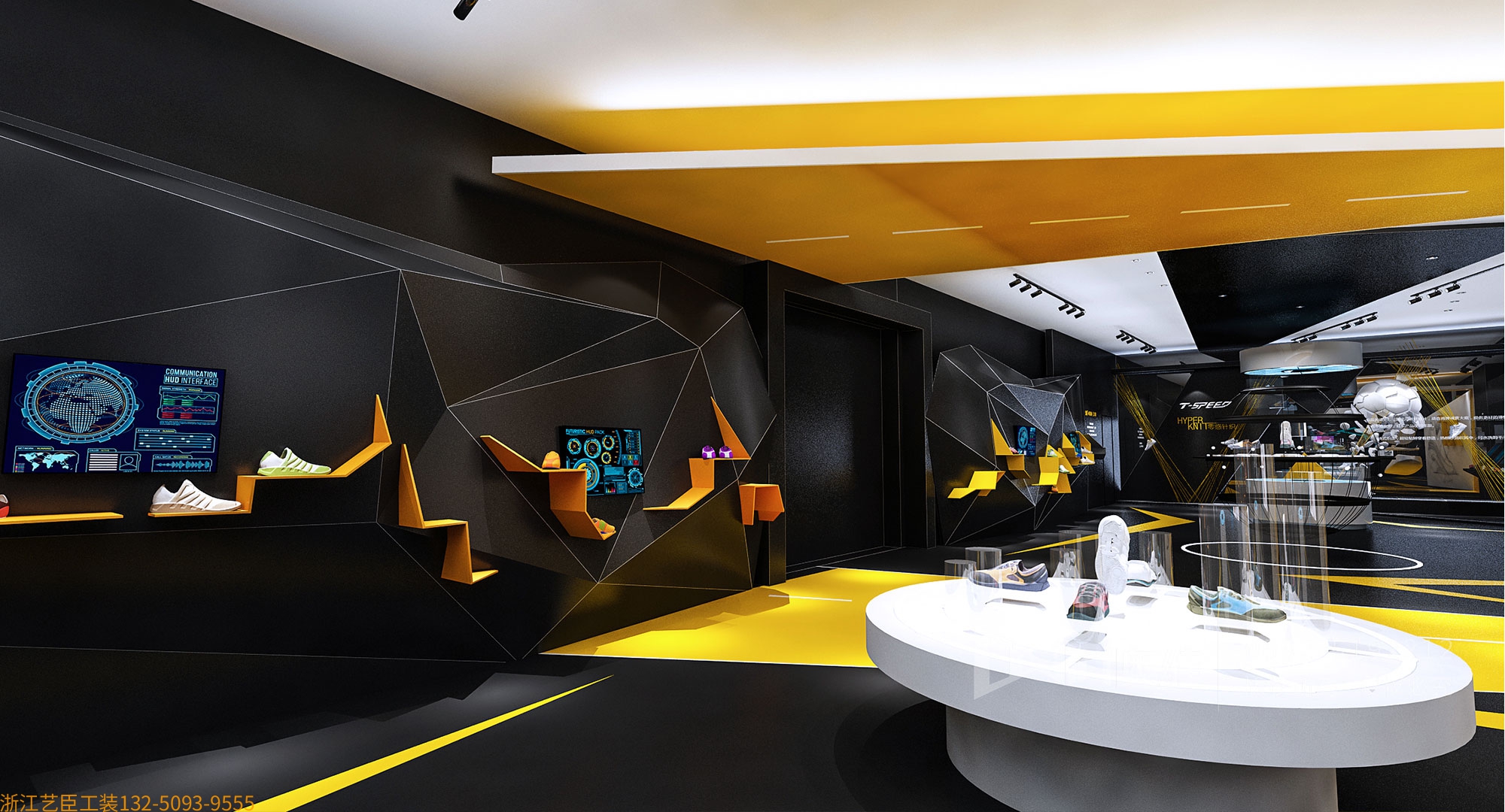 工業(yè)廠房產品展廳施工裝修裝飾改造翻新