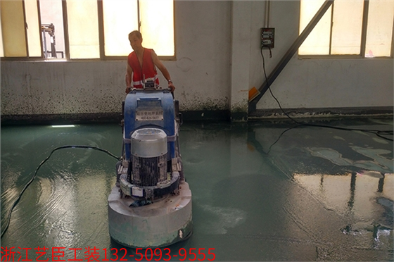 地面翻新裝修改造翻新