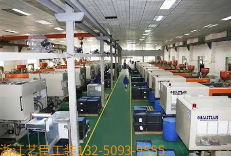 工業(yè)廠房注塑車間施工裝修裝飾改造翻新