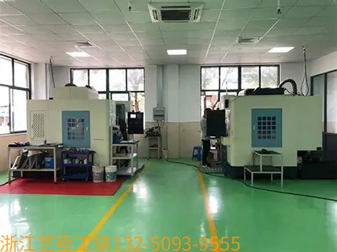 工業(yè)廠房機械加工車間施工裝修裝飾改造翻新