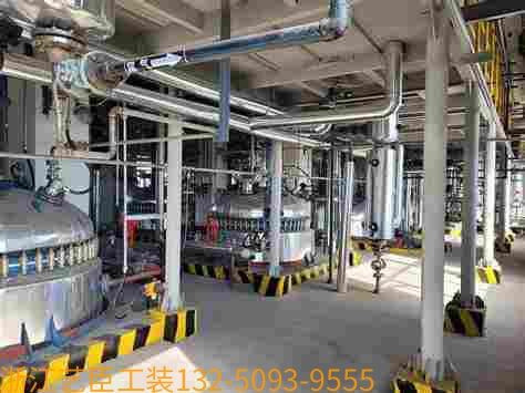 工業(yè)廠房化工車間裝修裝飾改造翻新