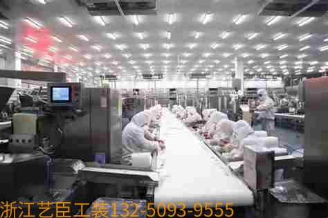 工業(yè)廠房食品廠裝修施工裝飾改造翻新