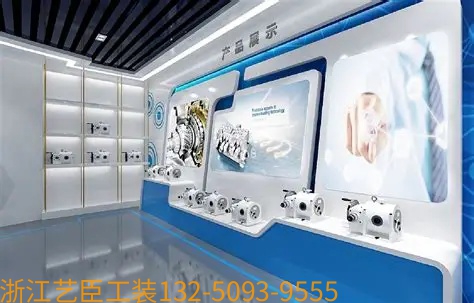 工業(yè)廠房產(chǎn)品展廳施工裝修裝飾改造翻新