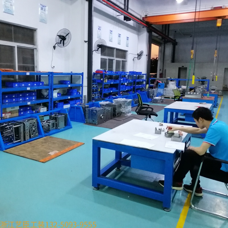 工業(yè)廠房裝配車間施工裝修裝飾改造翻新