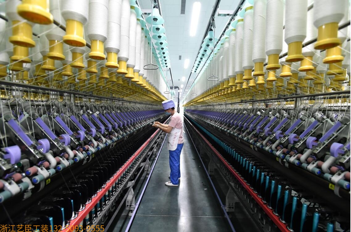 工業(yè)廠房紡織廠裝修施工裝飾改造翻新