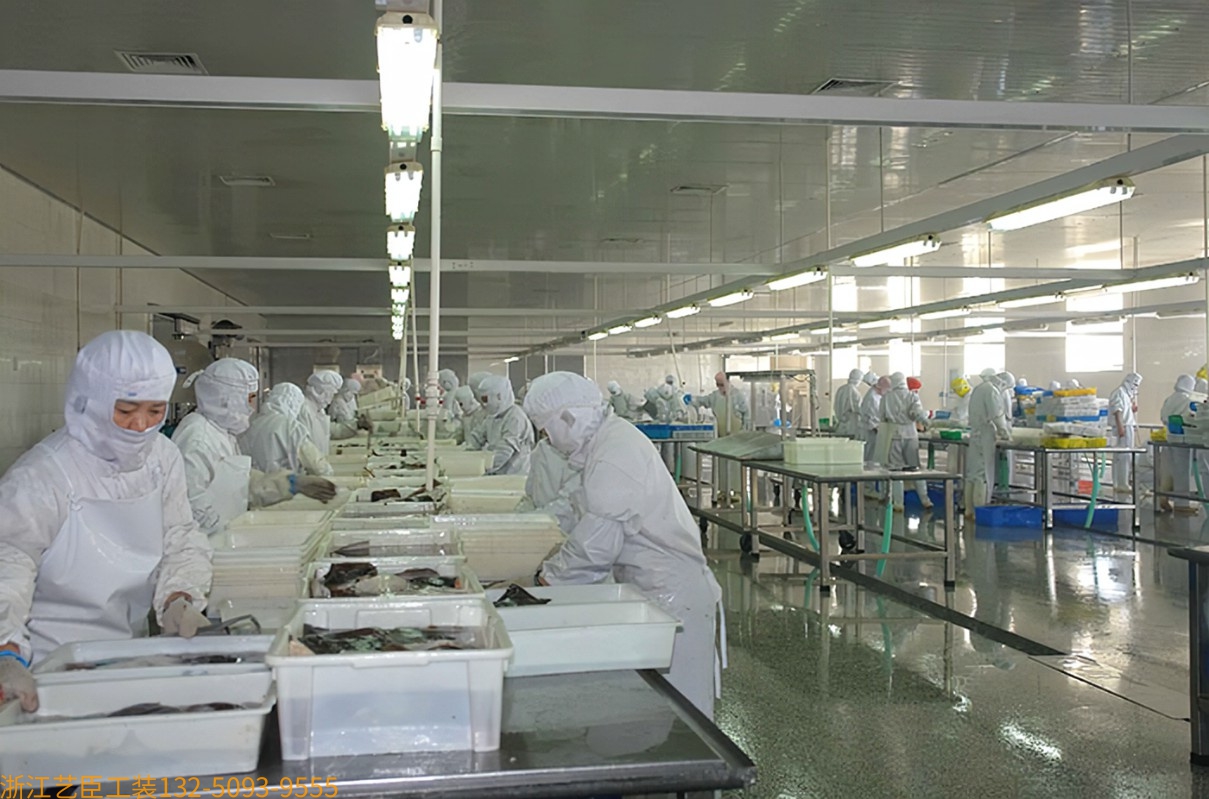 工業(yè)廠房食品廠裝修施工裝飾改造翻新