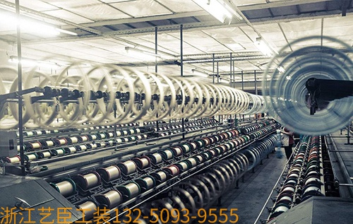 工業(yè)廠房紡織廠裝修施工裝飾改造翻新