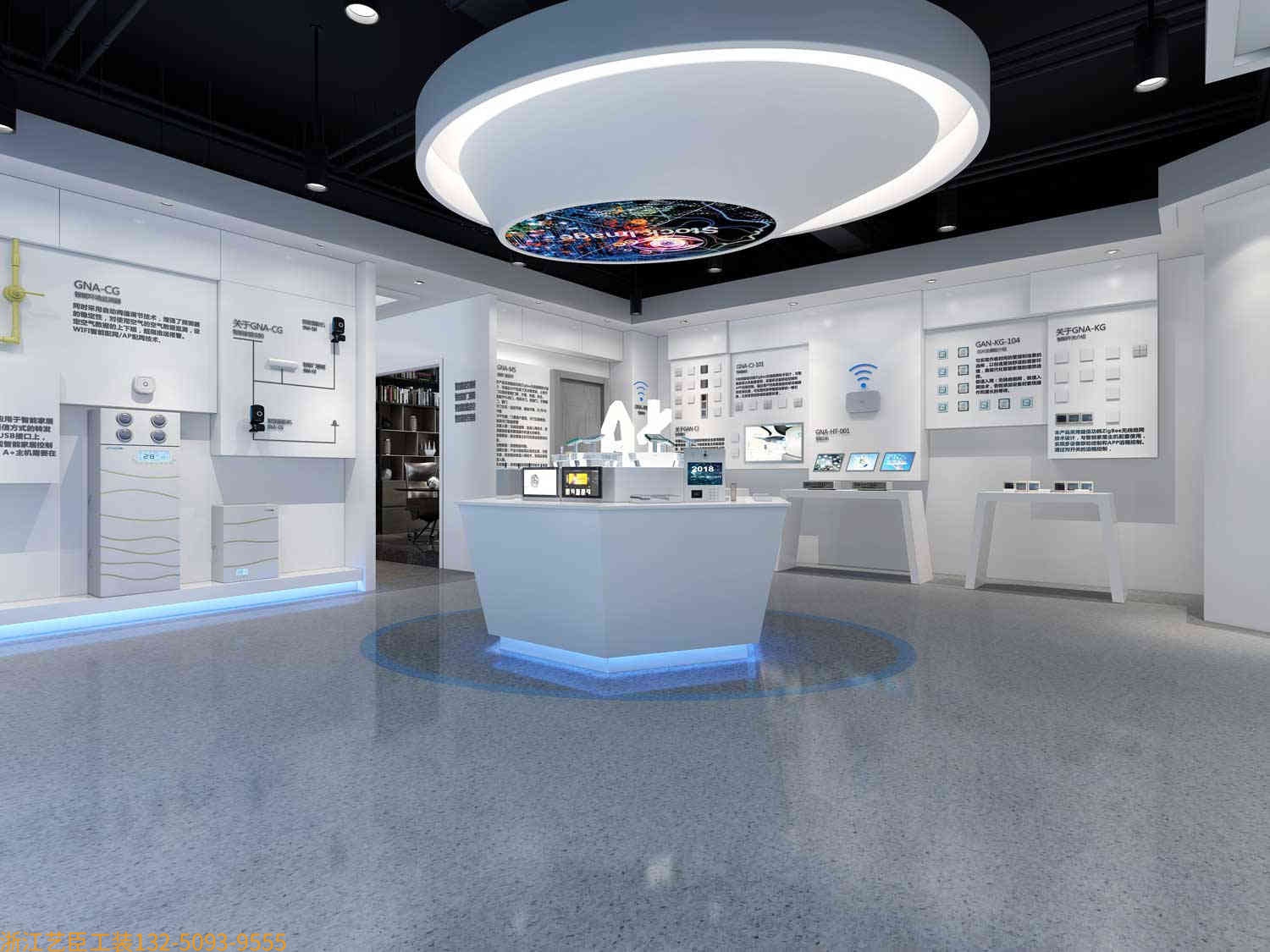 工業(yè)廠房產(chǎn)品展廳施工裝修裝飾改造翻新