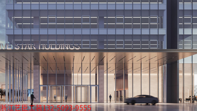 辦公寫字樓裝修翻新改造