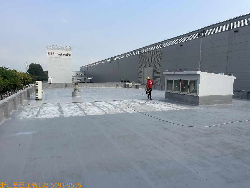 工廠屋頂翻新改造維護防水