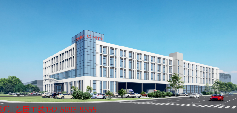 辦公寫字樓裝修翻新改造