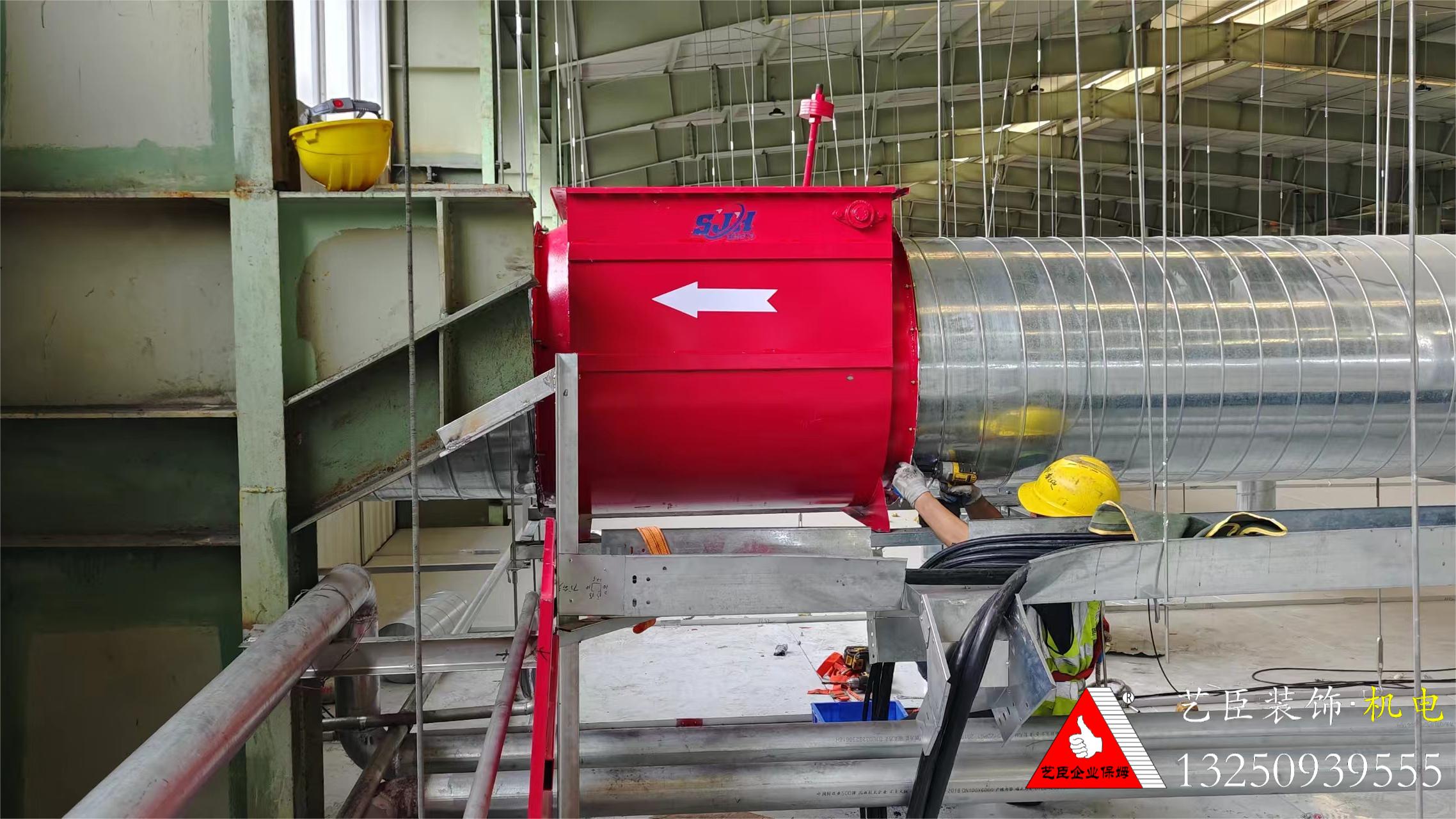 工廠裝修大型管道單向隔爆閥