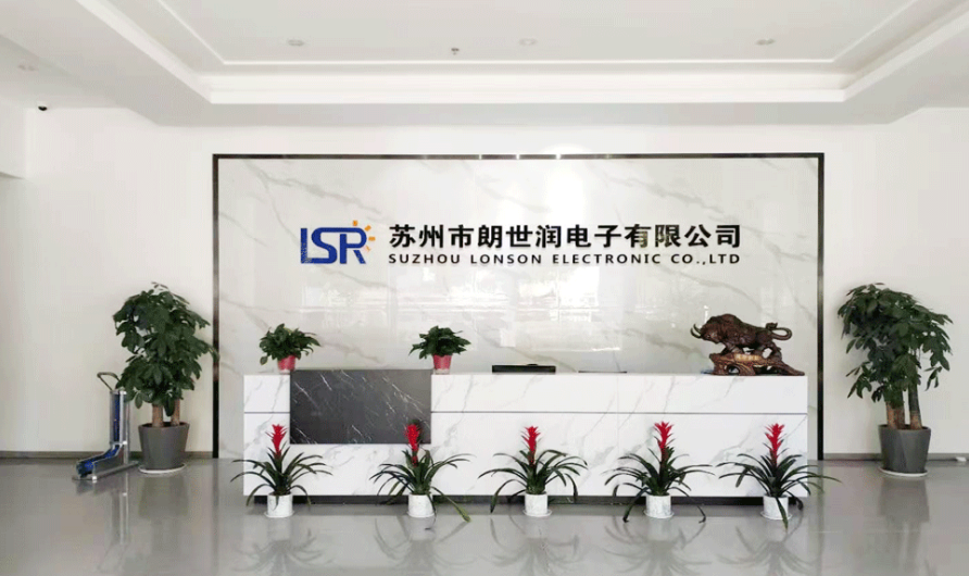 朗世潤電子工廠裝修