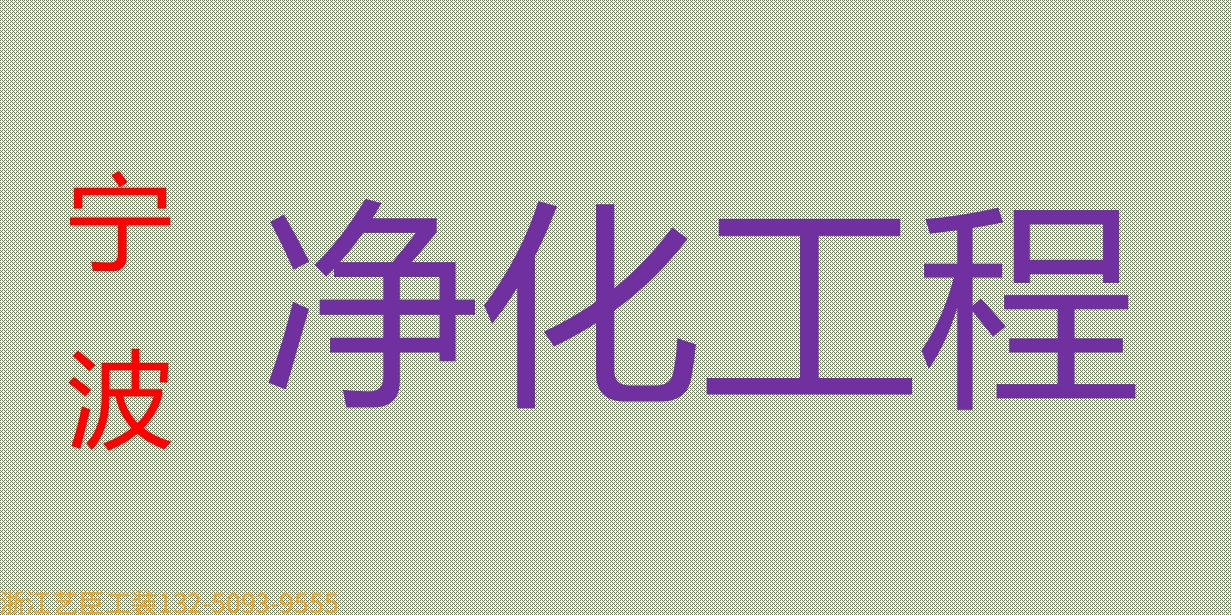 《藝臣企業(yè)保姆》---足浴店房間 裝修大概多 少錢 時(shí)尚侘寂風(fēng) 免費(fèi)出方案 質(zhì)量保障