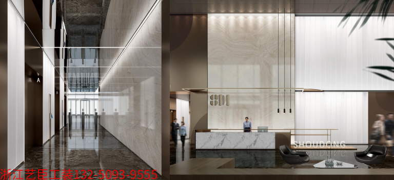 辦公樓前臺(tái)大廳裝修