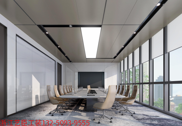 會(huì)議室裝修