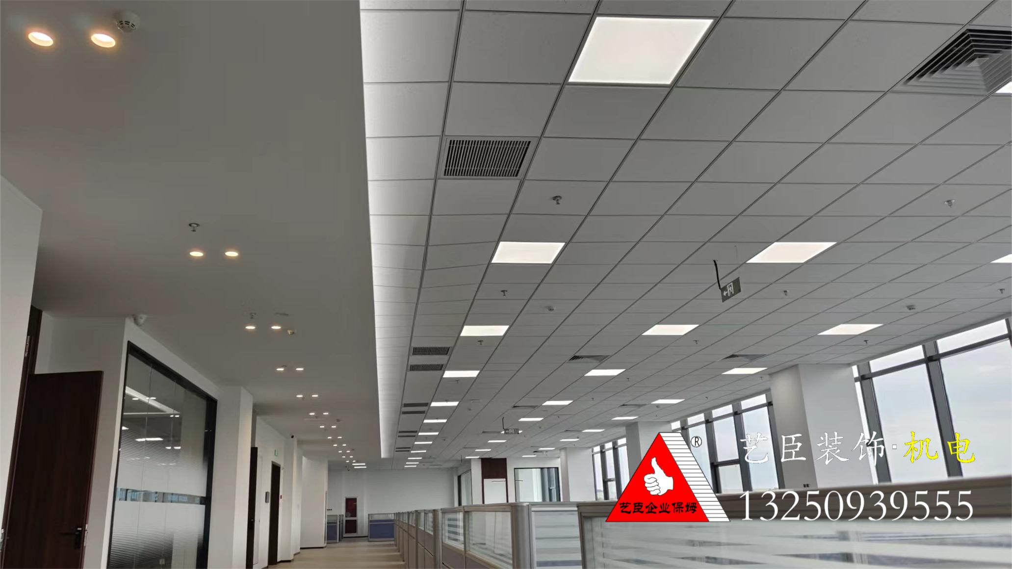 大型辦公樓裝修照明工程